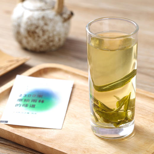 卓璞绿茶【有机绿茶】云南有机健康绿茶250克/盒 商品图3