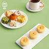 雅觅 绿豆糕鲜花饼手工蛋黄酥蝴蝶酥曲奇饼干大礼包正宗传统糕点零食点心礼盒 好运连连礼盒975g 35枚 商品缩略图0