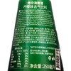 地中海榭漫柠檬味饮料 250ml/瓶 商品缩略图3