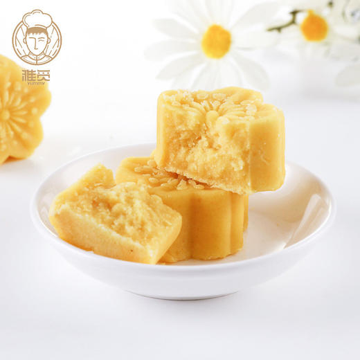 雅觅 空山新雨绿豆糕礼盒720g 18枚多口味正宗传统老式糕点点心礼盒办公室零食小吃休闲食品 原味+草莓+抹茶+薄荷 商品图3