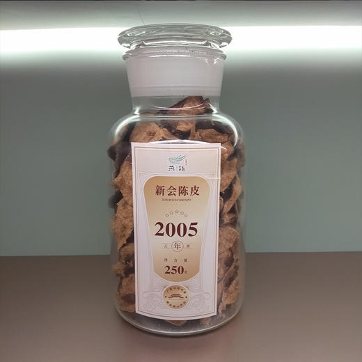 2005年新会陈皮250g 商品图0