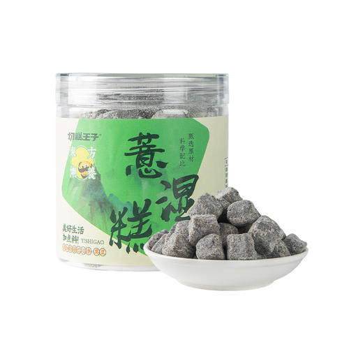 切糕王子薏湿糕250g/罐 商品图0
