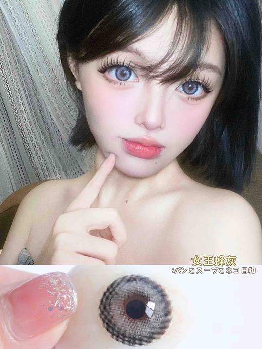 年抛 女王蜂系列 clairecolor 大直径14.5 着色13.9  （同品牌多副更划算 选款完整色板在详情页) 商品图5