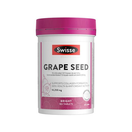 Swisse斯维诗葡萄籽片精华提亮180粒*2烟酰胺原花青素维生素vc片 商品图0