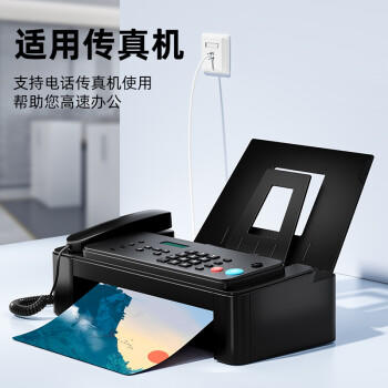 山泽 6P2C电话水晶头 2芯工程级镀金语音电话线接头 RJ11电话语音水晶头 50个 SJ-3250 商品图3