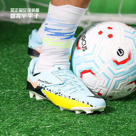 NIKE/耐克 Nike Phantom GT2 Academy FlyEase MG 中端 Phantom GT2低帮MG足球鞋魔术贴款DH9638407