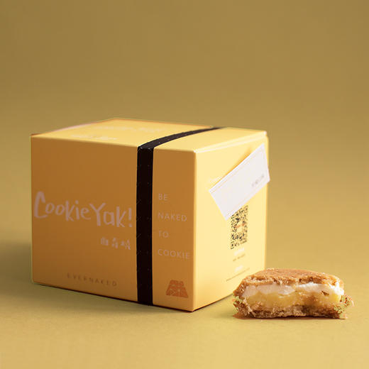 柠檬味｜冷冻经典版曲奇烧（4枚/盒） 商品图0