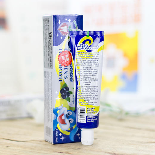 蜜语 婴儿牙膏蓝莓60g（1*48） 商品图2