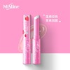 Mistine（蜜丝婷）小草莓变色唇膏 润唇膏 淡粉色 1.7g 商品缩略图5