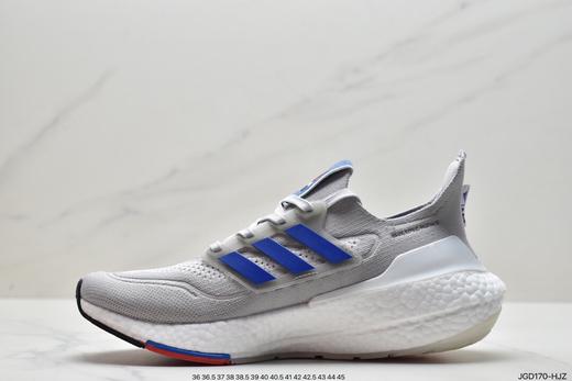 阿迪达斯Adidas Ultra Boost 21 Consortium爆米花休闲运动跑鞋男女鞋 商品图2