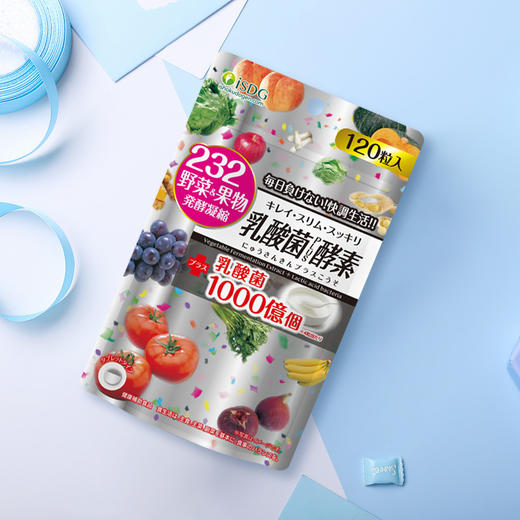 ISDG 日本进口 乳酸菌酵素120片/袋 商品图4