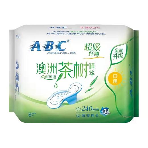 ABCN81日用纤薄240mm卫生巾8片 商品图0