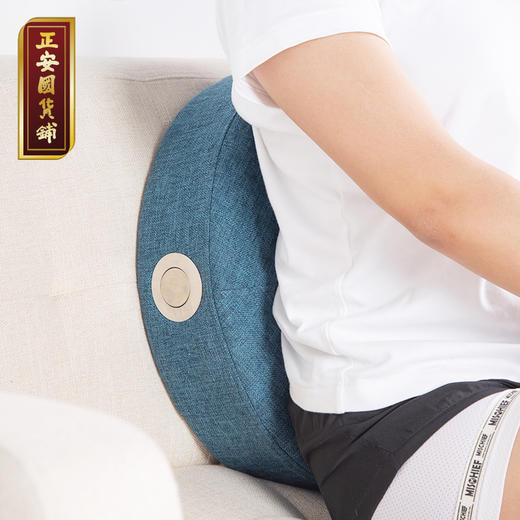 正安国货铺 坐灸蒲团 艾灸熏蒸坐灸仪家用随身灸可调温控 配4根黄金艾柱 包邮 商品图1