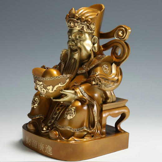 中华老字号朱府铜艺财神坐像 商品图3