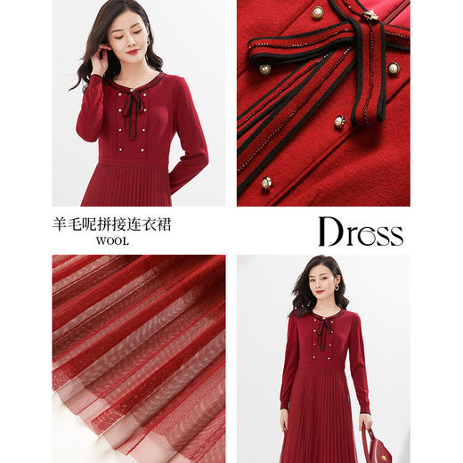 乔万尼新款收腰连衣裙韩系设计感显瘦红色礼服EF3E813 商品图2