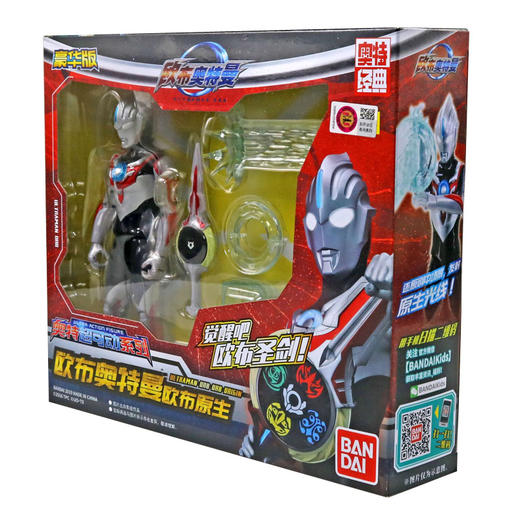 万代奥特曼    BANC21903-1   豪华版奥特超可动系列-欧布奥特曼欧布原生 商品图3
