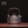 臻宝堂｜瑞彩祥云茶壶 商品缩略图2
