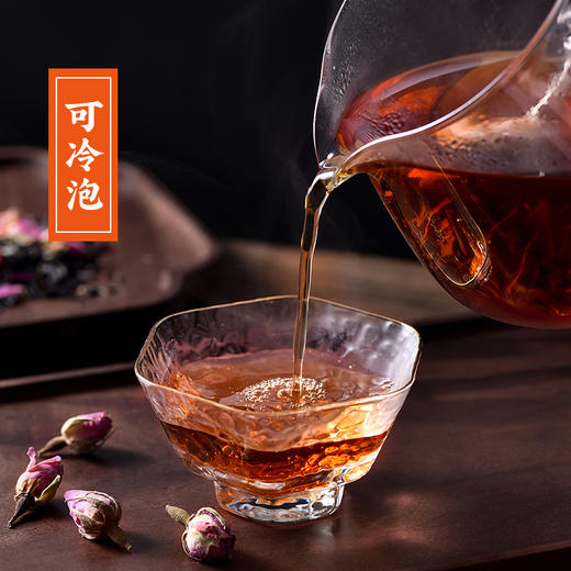 重瓣玫瑰红茶3g*8花果茶冷泡三角茶包盒装 商品图5