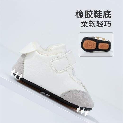 贝贝怡童鞋秋冬新款婴幼儿加绒学步鞋可爱宝宝鞋子224X425 商品图8