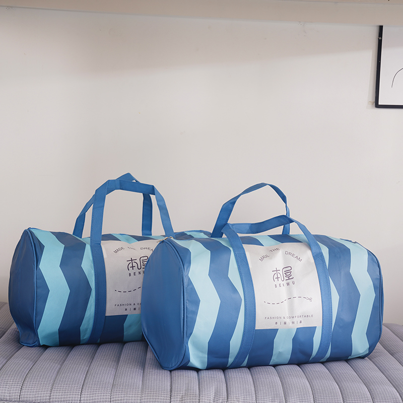 本屋创品 手提收纳袋