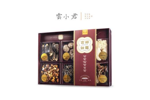 雲小君 云南吉祥如意菌菇 商品图1