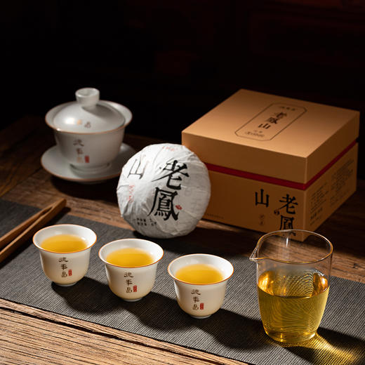 德丰昌2022年生茶【老凤山】250克/盒 沱茶 商品图9