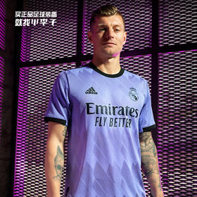 ADIDAS/阿迪达斯 REAL A JSY AU 22-23皇马客场球员版短袖球衣H18492