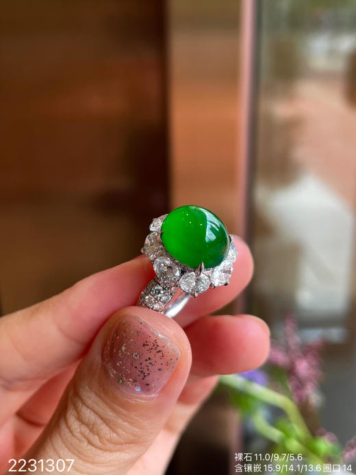 2231307，高冰艳绿蛋面戒指。具体价格微信咨询 商品图6