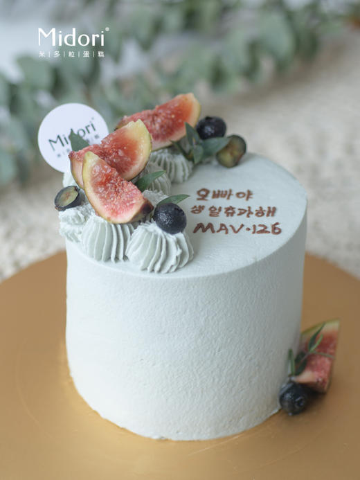 森系无花果·低卡糖| Midori 商品图1