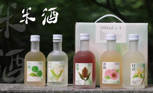 虔赋优品花果米酒 200ml/瓶丨基地直发 商品图0