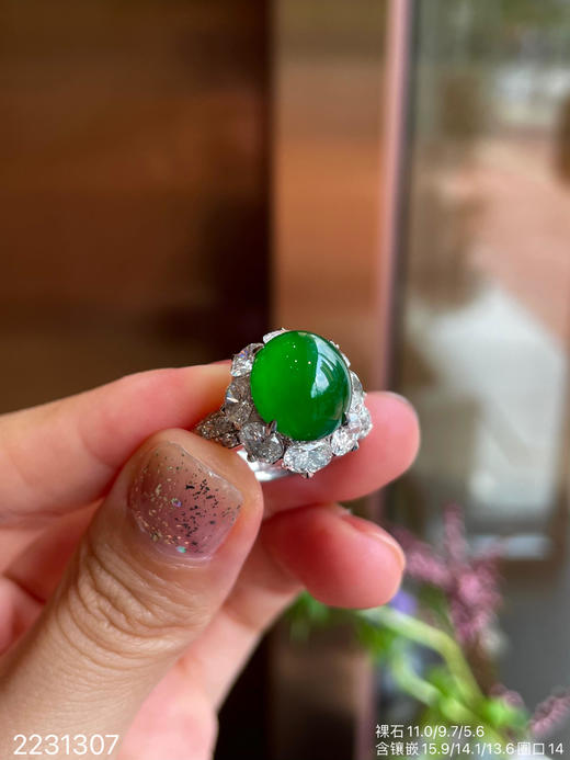2231307，高冰艳绿蛋面戒指。具体价格微信咨询 商品图8