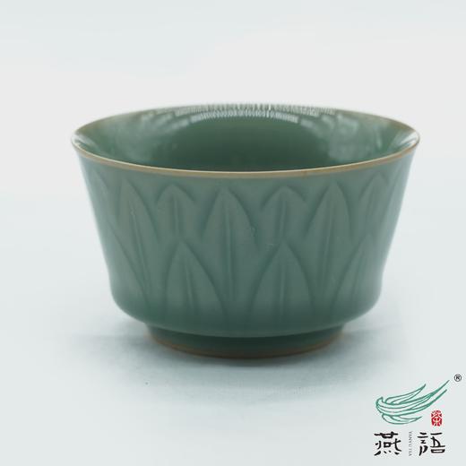清可轩青瓷刻绘芭蕉叶杯 商品图0