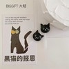 厌世黑猫咪蜡烛 商品缩略图1