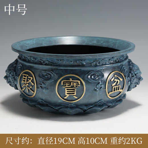 中华老字号朱府铜艺聚宝盆古青蓝（高温铜彩） 商品图3