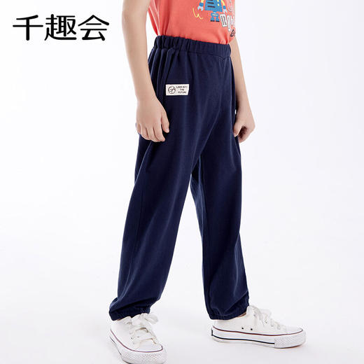 【休闲长裤】千趣会童装夏季儿童薄款防蚊裤洋气宽松男女童运动休闲长裤 商品图2