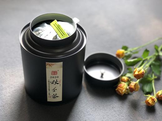 2020秋分茶，风清露冷，朝花夕拾（60克罐装） 商品图3