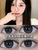 【小红书推荐款】hushlens芝麻啵啵，，年抛/直径14.2/着色13.4，118/一副，188/两副，11月13日结束 商品缩略图2
