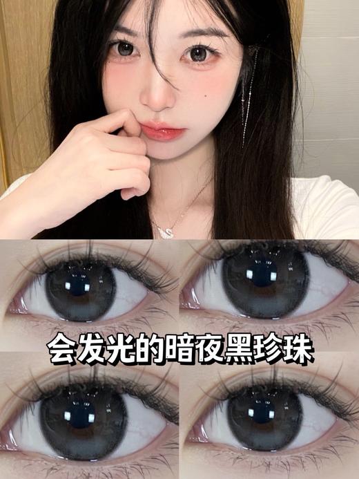 【小红书推荐款】hushlens芝麻啵啵，，年抛/直径14.2/着色13.4，118/一副，188/两副，11月13日结束 商品图2