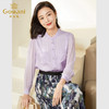 乔万尼真丝衬衫女高端桑蚕丝长袖衬衣19mm提花精致感EF3C869 商品缩略图1