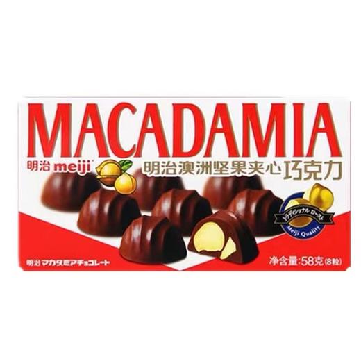 明治澳洲坚果夹心巧克力58g 商品图0