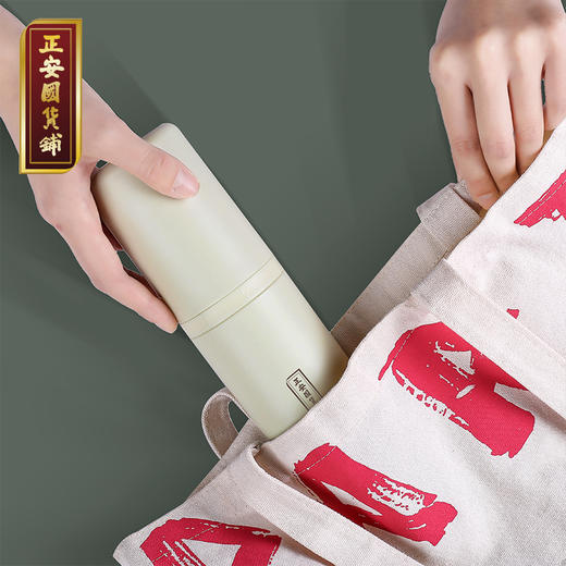 正安国货铺 旅行洗漱杯 出行好伴侣轻享出行一杯搞定 不含洗漱用品 商品图3