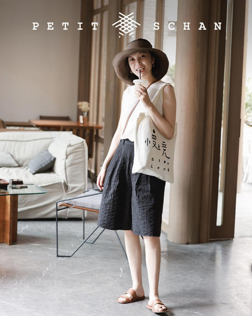 PETIT SCHAN小闪 #040 star trail 星轨 日本进口纸辫大檐不对称设计空顶草帽 商品图3