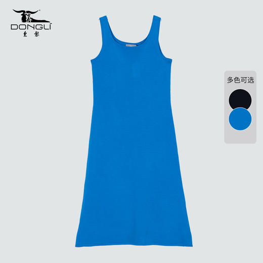 东黎 • 丝绒女士夏季U领纯色打底无袖连衣裙 2040 商品图5