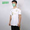 ADIDAS/阿迪达斯 FCB A JSY 22-23赛季拜仁慕尼黑客场球迷版比赛球衣HI3886 商品缩略图0