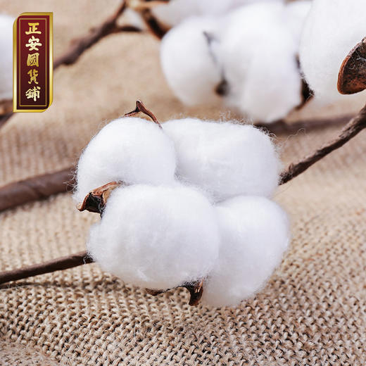 正安国货铺 水洗棉枕套 水洗棉面料质地轻柔亲肤舒适耐洗耐用 商品图3