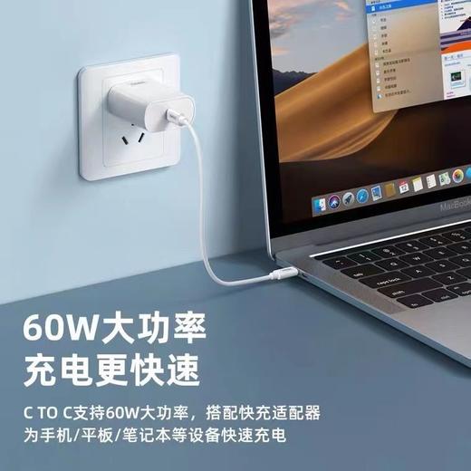 多功能数码收纳盒60W快充电器数据线手机转换头便携通用型 商品图4