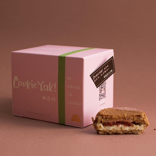 草莓芝士味｜冷冻经典版曲奇烧（4枚/盒） 商品图0