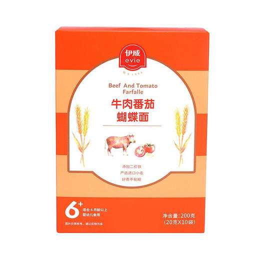 伊威营养蝴蝶面200g 商品图1