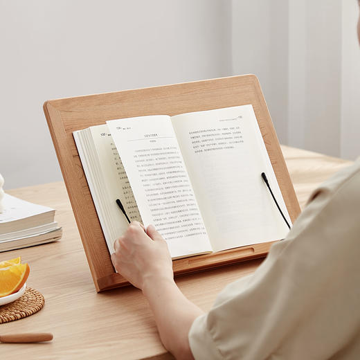 初心| 简约阅读架 商品图6