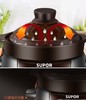 苏泊尔TG40YC5电炖锅智能全自动煲汤电砂锅紫砂陶瓷炖汤煮粥家用 商品缩略图7